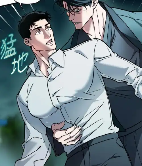 悬疑电影《迷城》